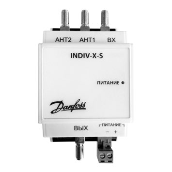 Сплиттер INDIV-X-SP2-A активный Danfoss 187F0025